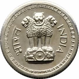 25 Paise - 25 Naye Paise obverse
