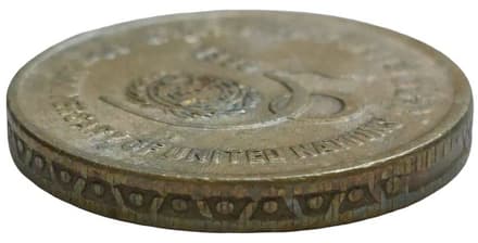 5 Rupees - 50 Years - United Nations obverse