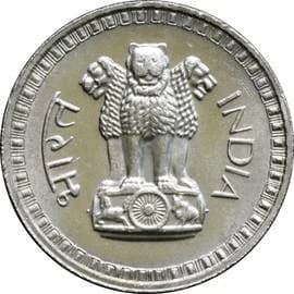 Republic India 1 Rupee obverse