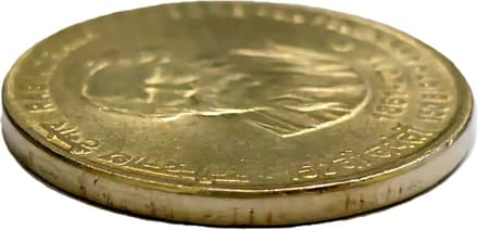5 Rupees - Rabindranath Tagore obverse