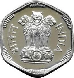3 Paise - Proof Issue obverse