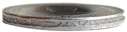 5 Rupees - Mahatma Basaveshwara-Stainless steel obverse