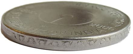 5 Rupees - State Bank of India (Stainless steel) obverse