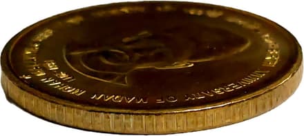 5 Rupees - Madan Mohan Malaviya obverse