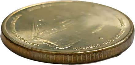 5 Rupees - Komagata Maru incident centenary obverse
