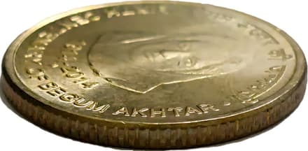 5 Rupees - Birth Centenary of Begum Akhtar obverse