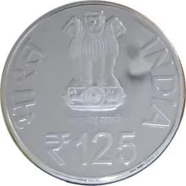 125 Rupees - 125th Birth Anniversary of Jawaharlal Nehru obverse