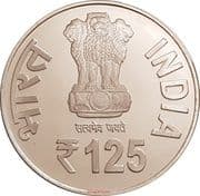 125 Rupees - 125th Birth Anniversary of Srila Prabhupada obverse