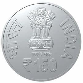 150 Rupees - 150th Birth Anniversary of Kavi Muddana obverse