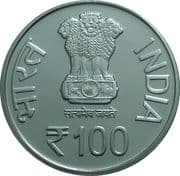 100 Rupees - National Technology Day obverse