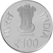 100 Rupees - Karnataka Bank obverse