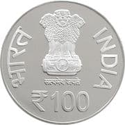 100 Rupees - 2550th Bhagwan Mahaveer Nirvan Mahotsav obverse