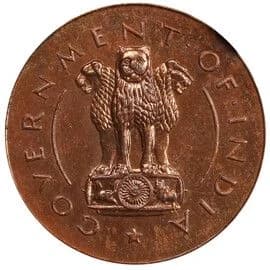 1 Pice - Bronze Pattern obverse