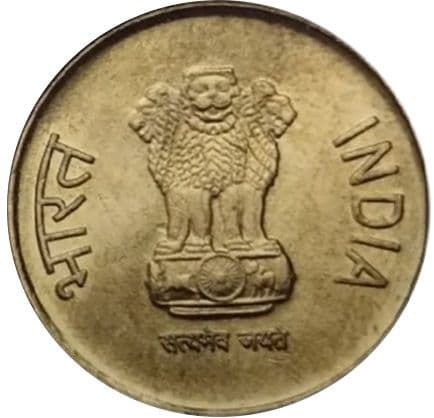 5 Rupees - Rabindranath Tagore : Mule without denomination obverse