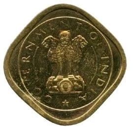 2 Annas - Brass Pattern obverse