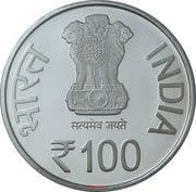 100 Rupees - SBI Mumbai Main Branch Building obverse