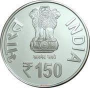 150 Rupees - Shrimad Buddhisagar Surishwarji Maharaj obverse