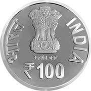 100 Rupees - Mohammed Rafi obverse