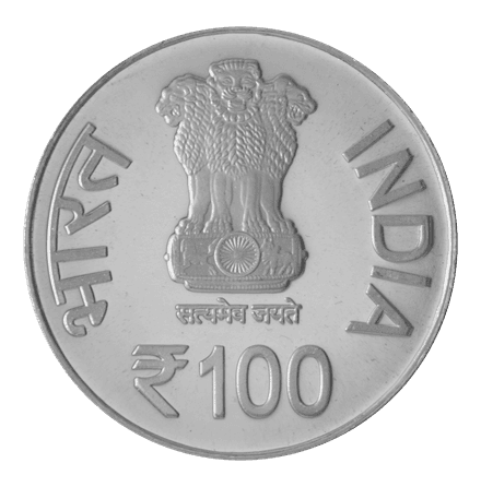 100 Rupees - Dr. Bhupen Hazarika obverse