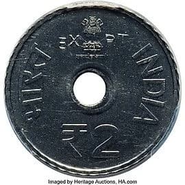 2 Rupees - EXPT Holed Pattern obverse