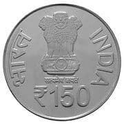150 Rupees - Acharya Jawahar Lal Maharaj obverse