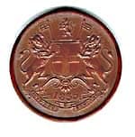 Quarter Rupee (William IV) obverse