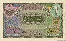 1 Rupee 1939-1946 front
