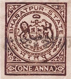 1 Anna (WWII Cash Coupon) ND (1940-1945) front