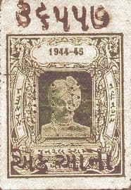 1 Anna (WWII Cash Coupon) ND (1943-1944) front