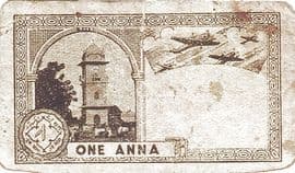 1 Anna (WWII Cash Coupon) ND (1943) front