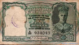 5 Rupees - George VI ND (1943) front