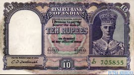 10 Rupees - George VI ND (1943) front