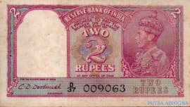 2 Rupees - George VI ND (1937-1949) front