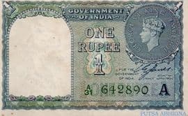 1 Rupee - George VI ND (1944) front