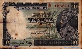 10 Rupees - George V ND (1933) front