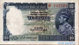 10 Rupees - George VI ND (1937-1943) front