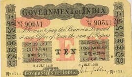 10 Rupees (3rd Issue) 1910-1920 front