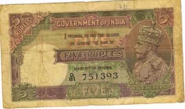 5 Rupees - George V ND (1933-1934) front