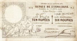 10 Roupies (Rupees) 1874-1910 front