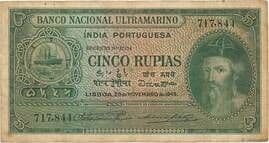 5 Rupias 1945 front