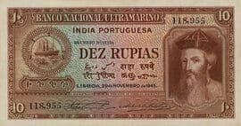 10 Rupias 1945 front