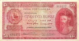 50 Rupias 1945 front