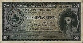 500 Rupias 1945 front