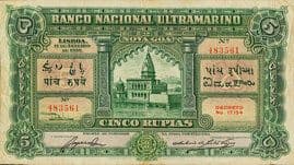 5 Rupias 1938 front