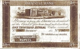 1000 Rupees (Oriental Bank, Bombay) ND (1842-1849) front