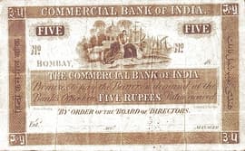 5 Rupees (Commercial Bank of India, Bombay) ND (1845-1865) front