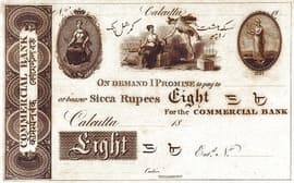 8 Sicca Rupees (Commercial Bank, Calcutta) ND (1819-1831) front