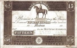 15 Rupees (Bank of Madras) ND (1843-1861) front
