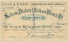 1 Rupee - Salem District Urban Bank Ltd. ND (1904) front