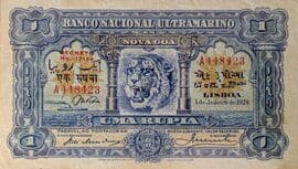1 Rupia 1924 front